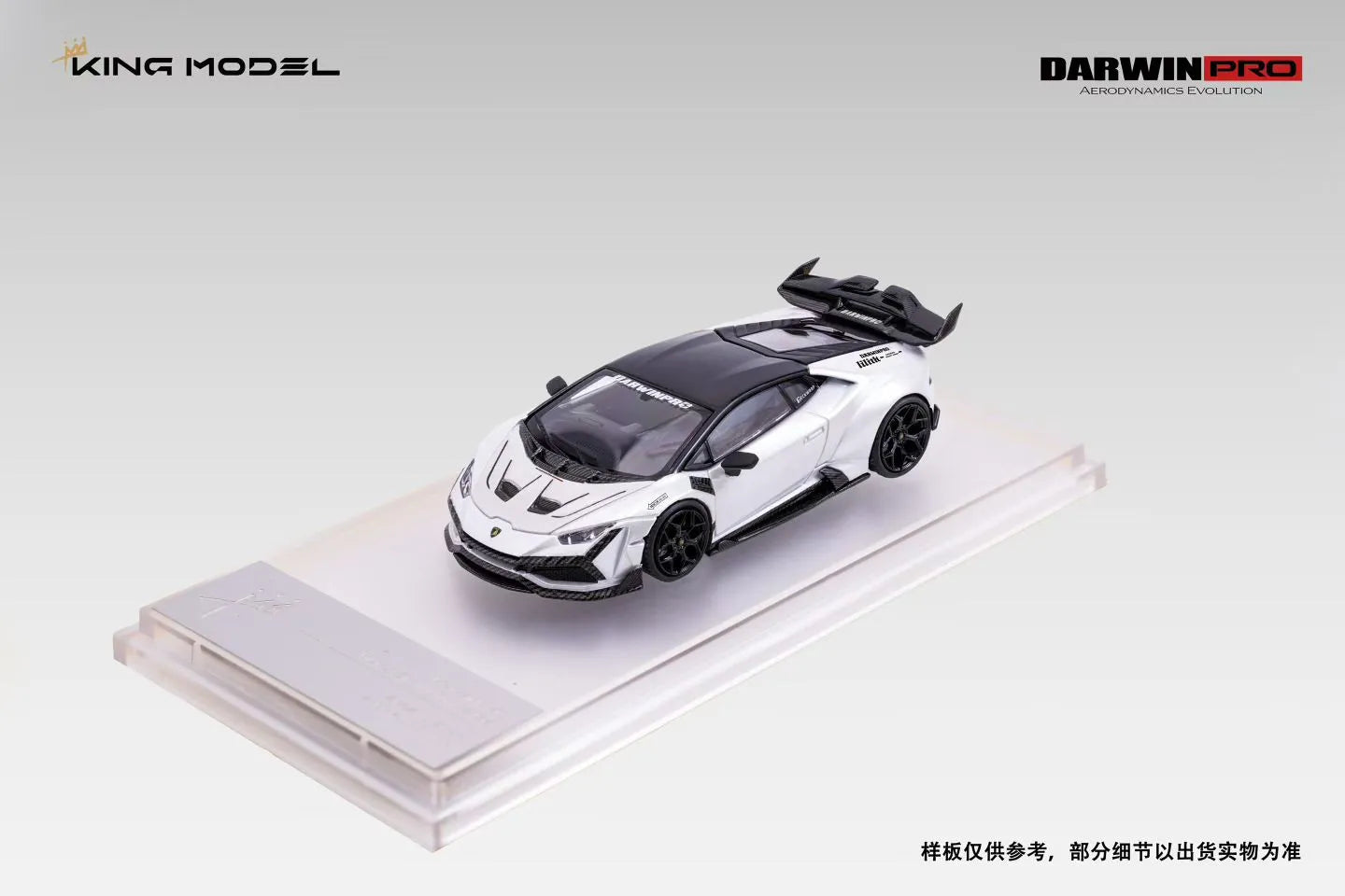 King Model 1:64 Hurricane Huracan DarwinPRO The 