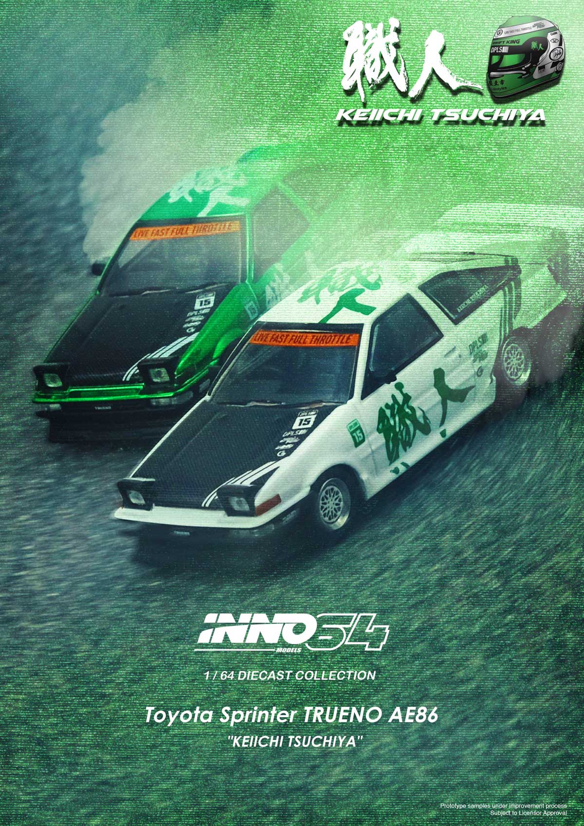 INNO64 - 丰田Sprinter Trueno AE86 “土屋圭市”（含隐藏款） – RC Cambodia