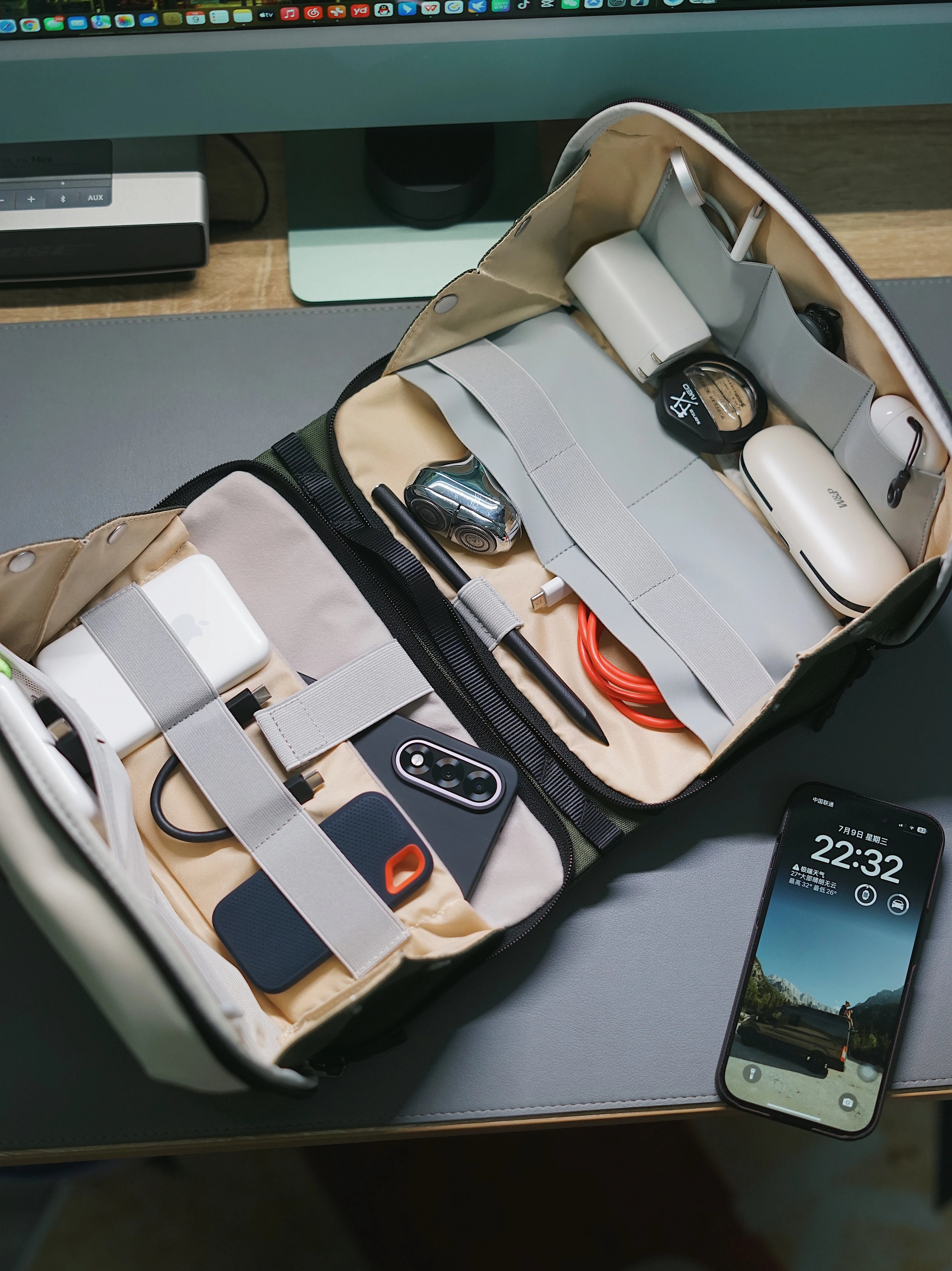 Inateck ABM34 Olive Ultimate Travel Storage Bag