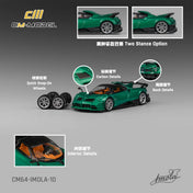 CM MODEL - 1:64 Pagani Imola – Metallic Emerald Green