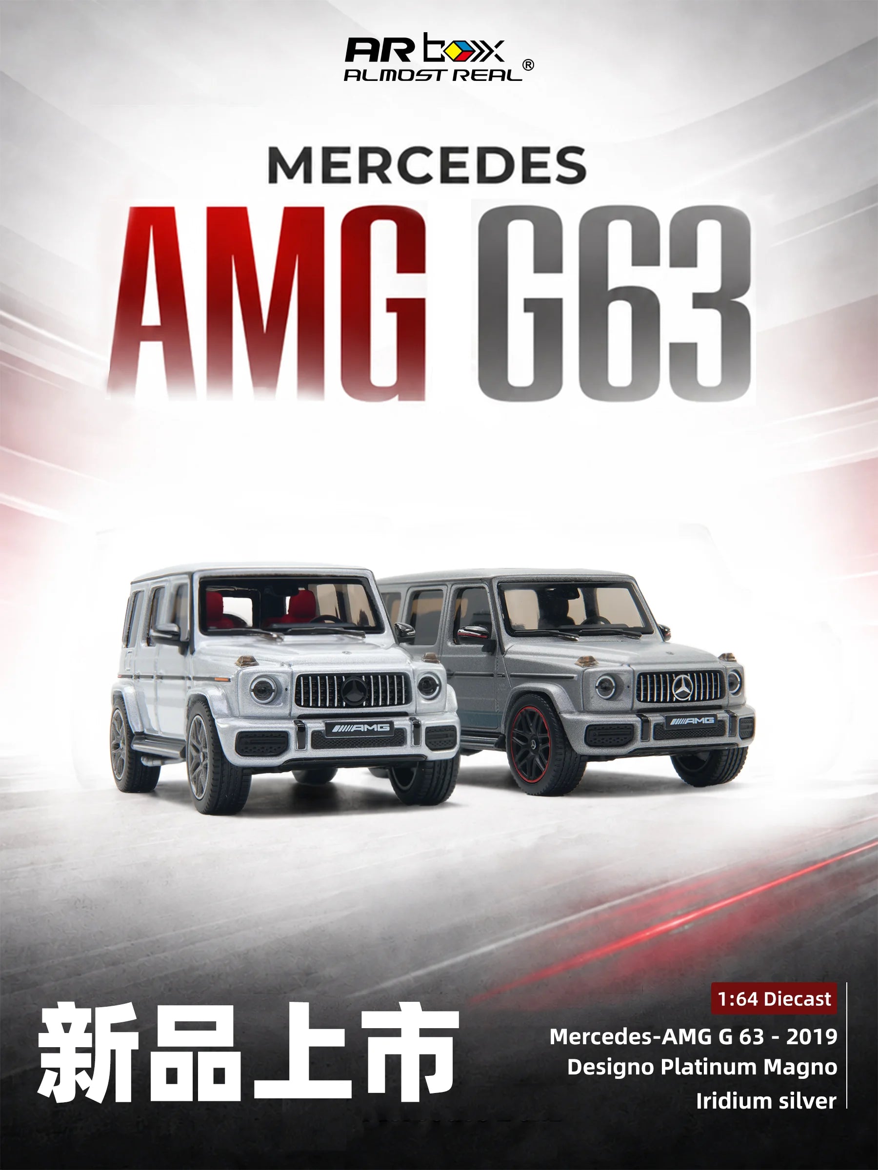 AR Box 1/64 Mercedes-Benz G-Class G Class Big G W463A - Matte Platinum Grey