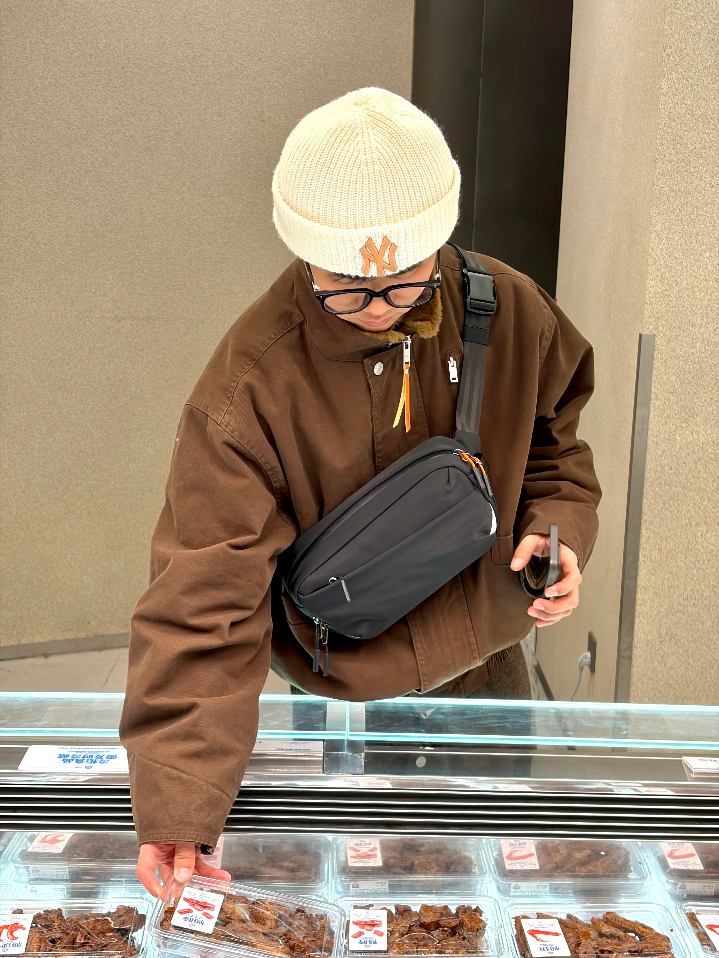 Shoulder Bag | A stylish bag that fits almost everything