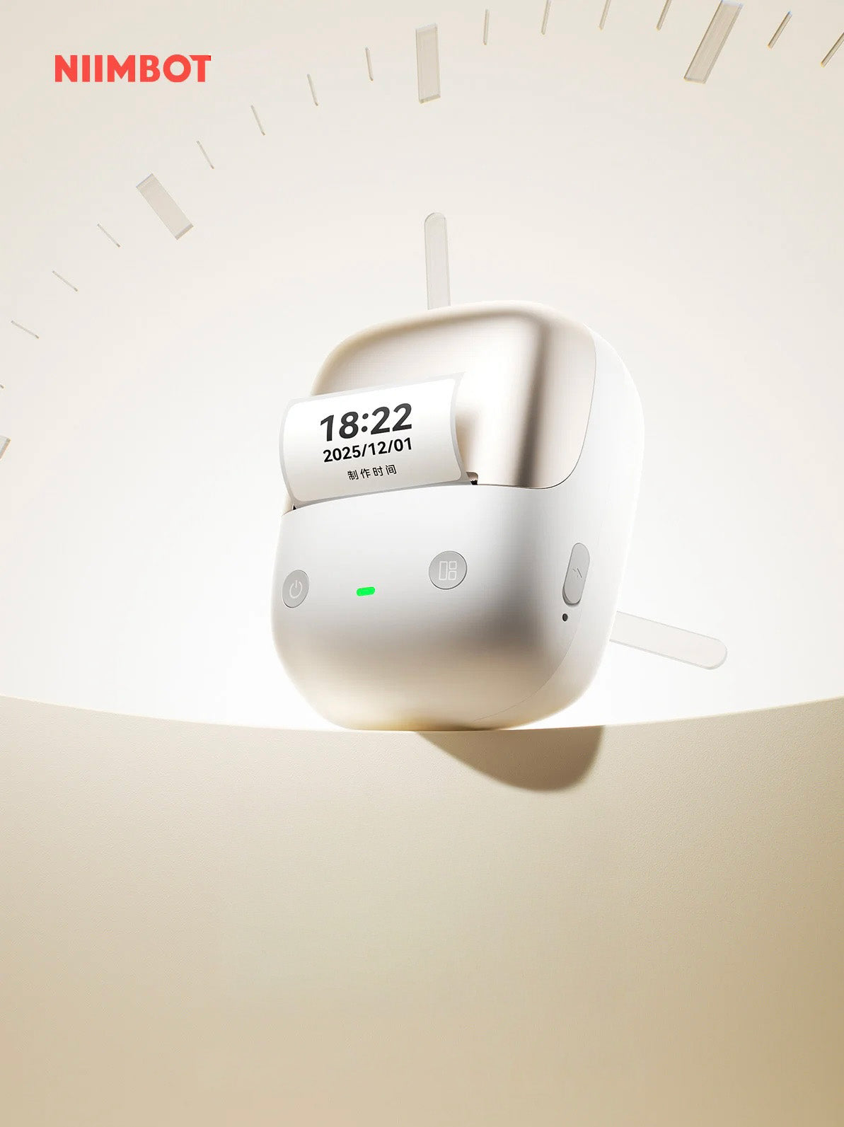 NIIMBOT B2 Inkless Thermal Label Printer