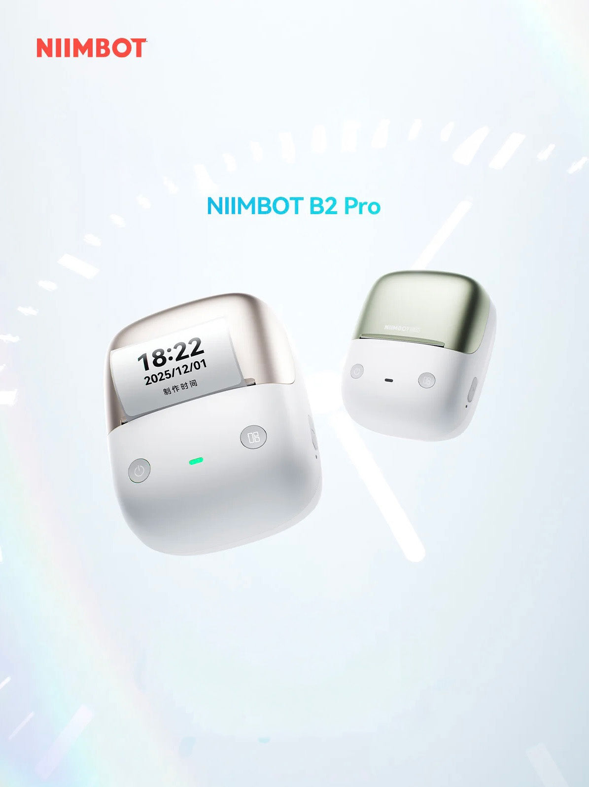 NIIMBOT B2 Pro 300dpi  Inkless Thermal Label Printer