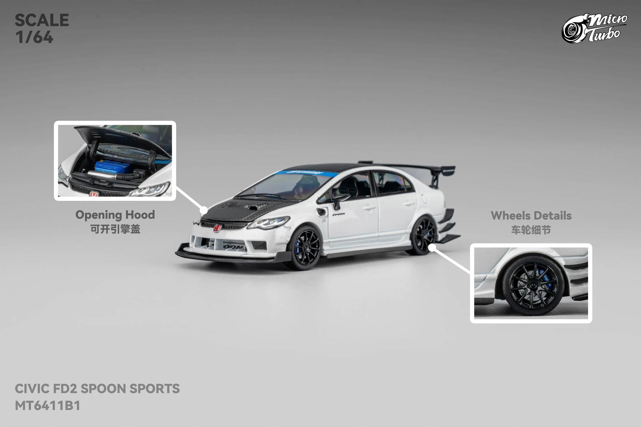 Microturbo - 1/64 Custom FD2 Spoon - Metallic White