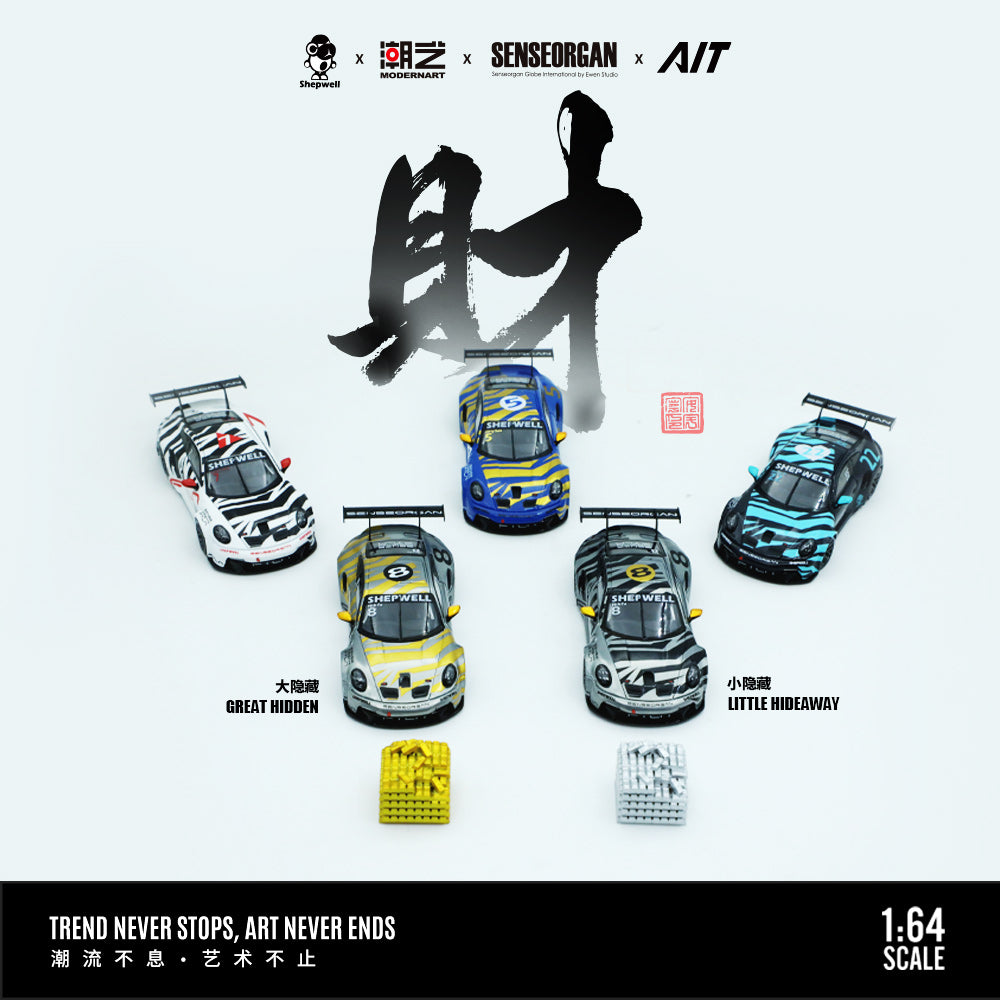 Tide Art MD 1:64 Porsche 911 CUP Thorn Paint Scheme Die-Cast Model Car