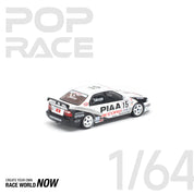 POP RACE 1/64 - HONDA ACCORD JTCC 1996 PIAA NEW TOOLING