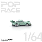 POPRACE 1/64 SINGER DLS TURBO ICE GREEN