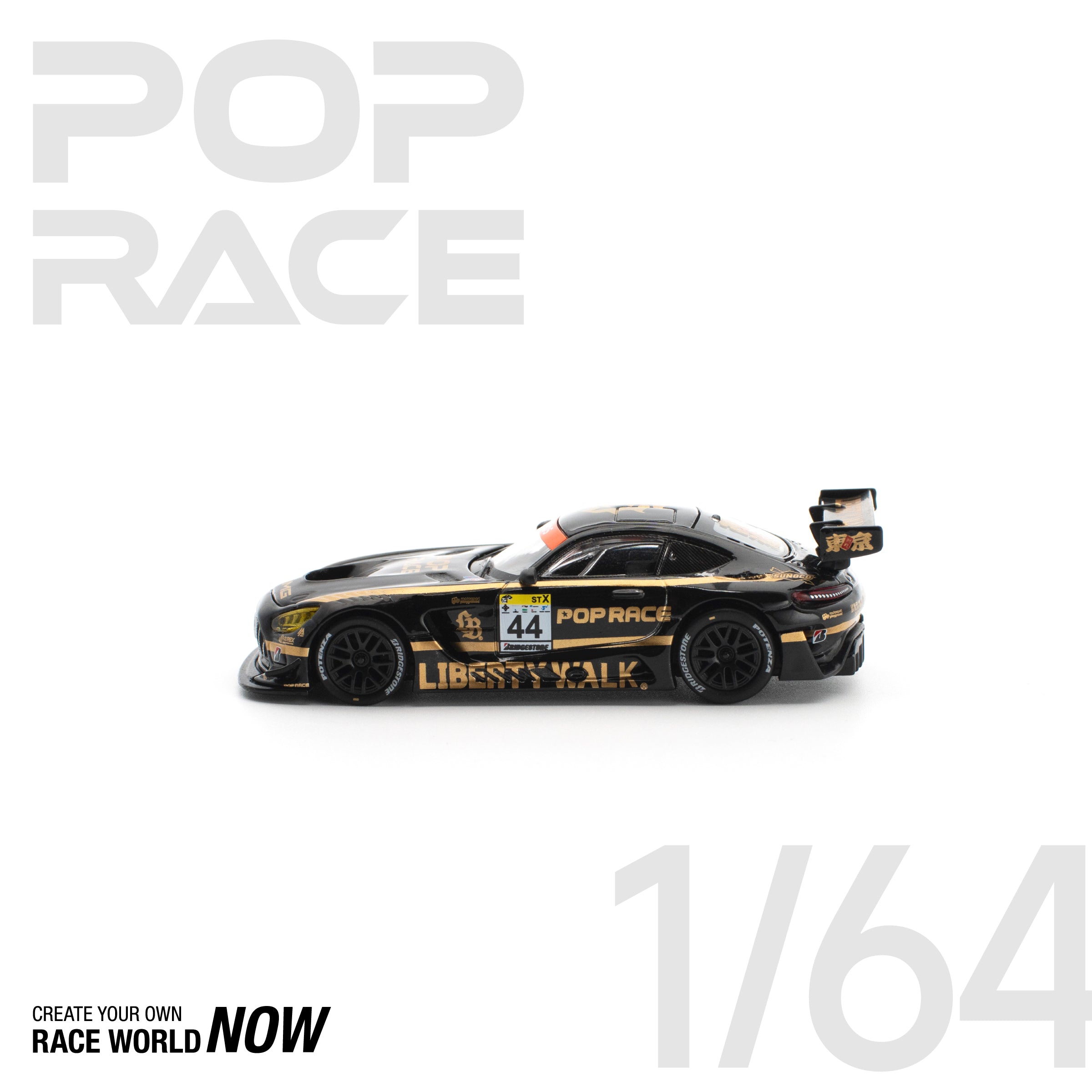 POP RACE 1/64 LBWK AMG GT3 EVO - BLACK NEW TOOLING