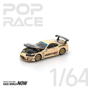 POP RACE 1:64 TOP SECRET GT300 SUPRA CHROME GOLD / CARBON HOOD