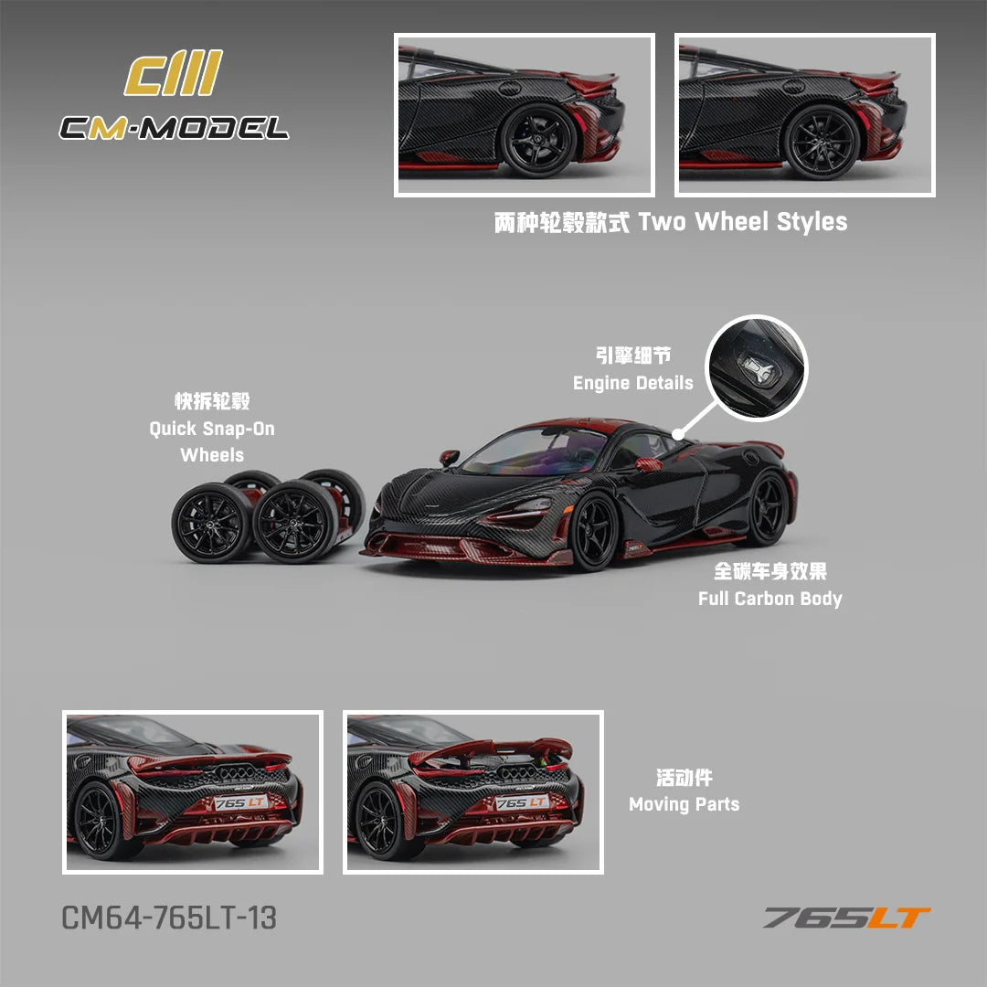 CM Model 1:64 Mclaren 765LT Full Carbon Red