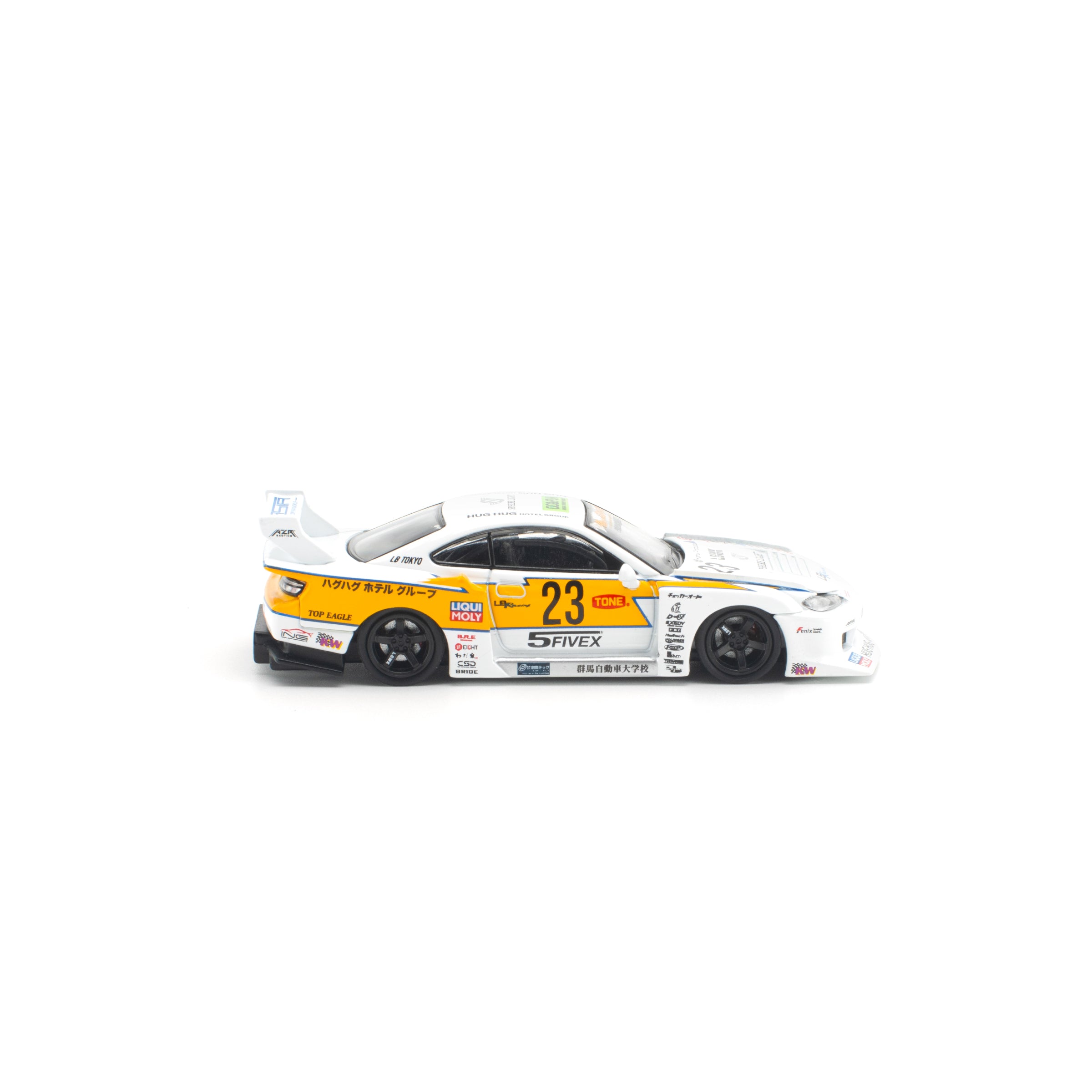 POP RACE 1/64 - LB SUPER SILHOUETTE S15 SILVIA WHITE – RC Cambodia