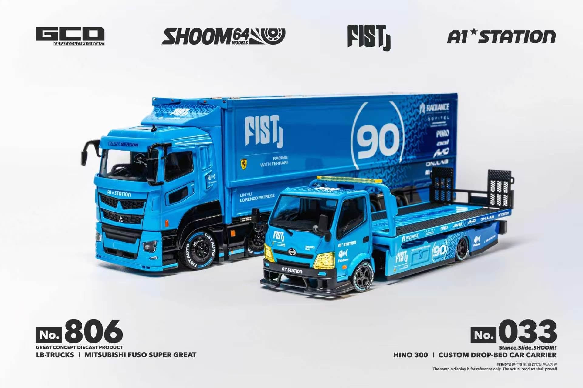 GCD 1/64 LBWK MITSUBISHI FUSO SUPER GREAT Container Truck