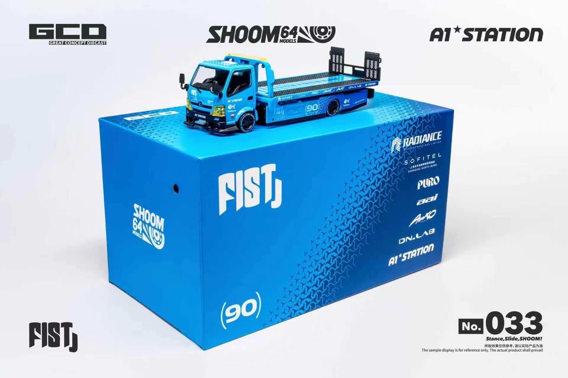 GCD 1/64 LBWK MITSUBISHI FUSO SUPER GREAT Container Truck