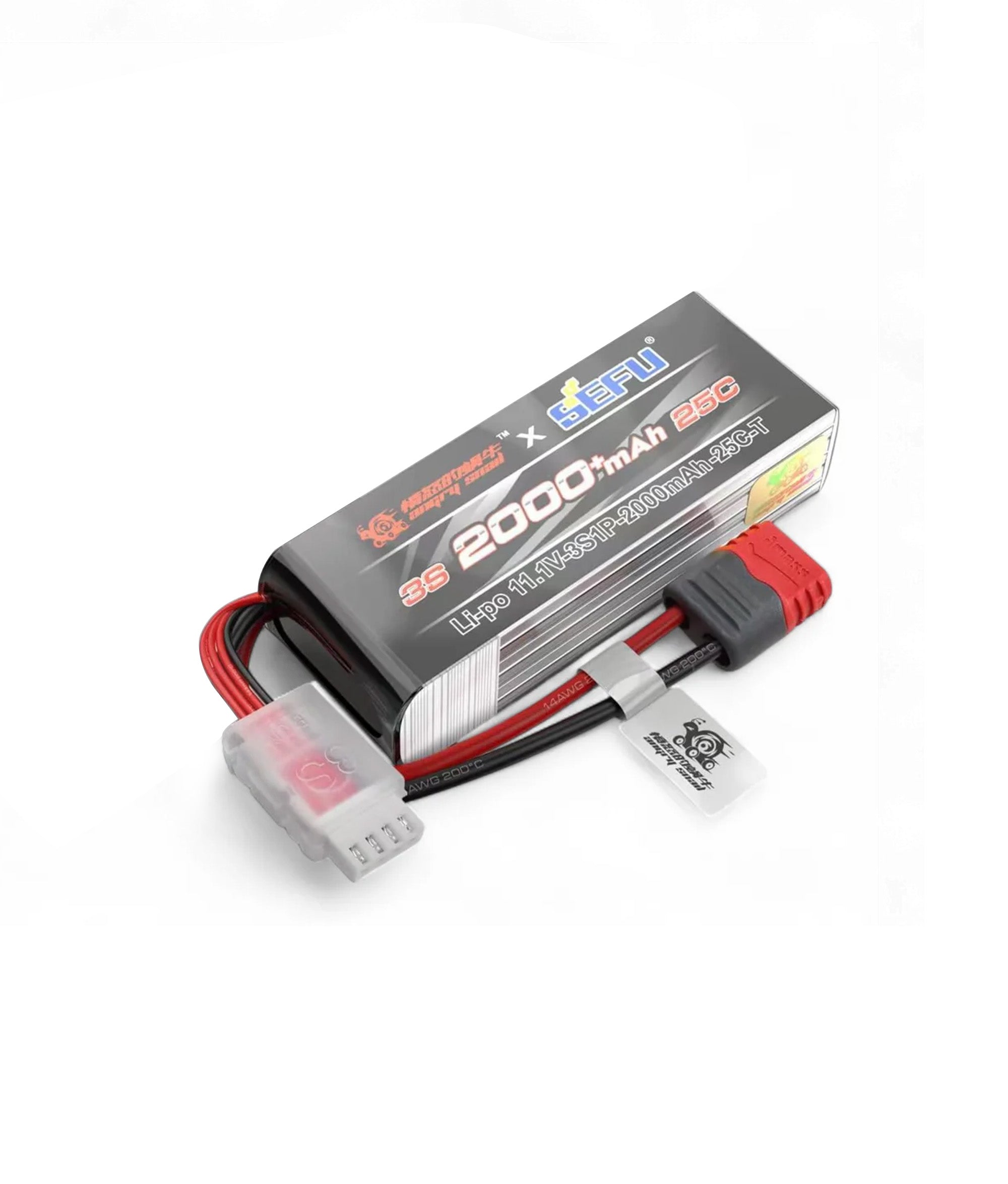 MJX 3S 11.1v 2000mAh LiPo Battery Kit for 1:14 & 1:16 Scale MJX Hyper Go Models
