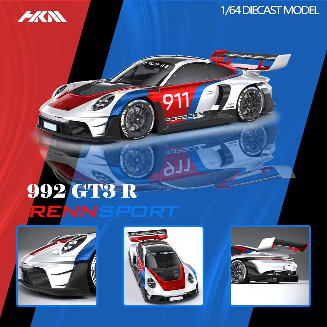 HKM PREMIUM - PORSCHE 911 (992) GT3 R RENNSPORT - SILVER