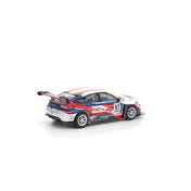POP RACE - HONDA CIVIC TYPE-R (FL5) TCR M&K RACING - PR640391
