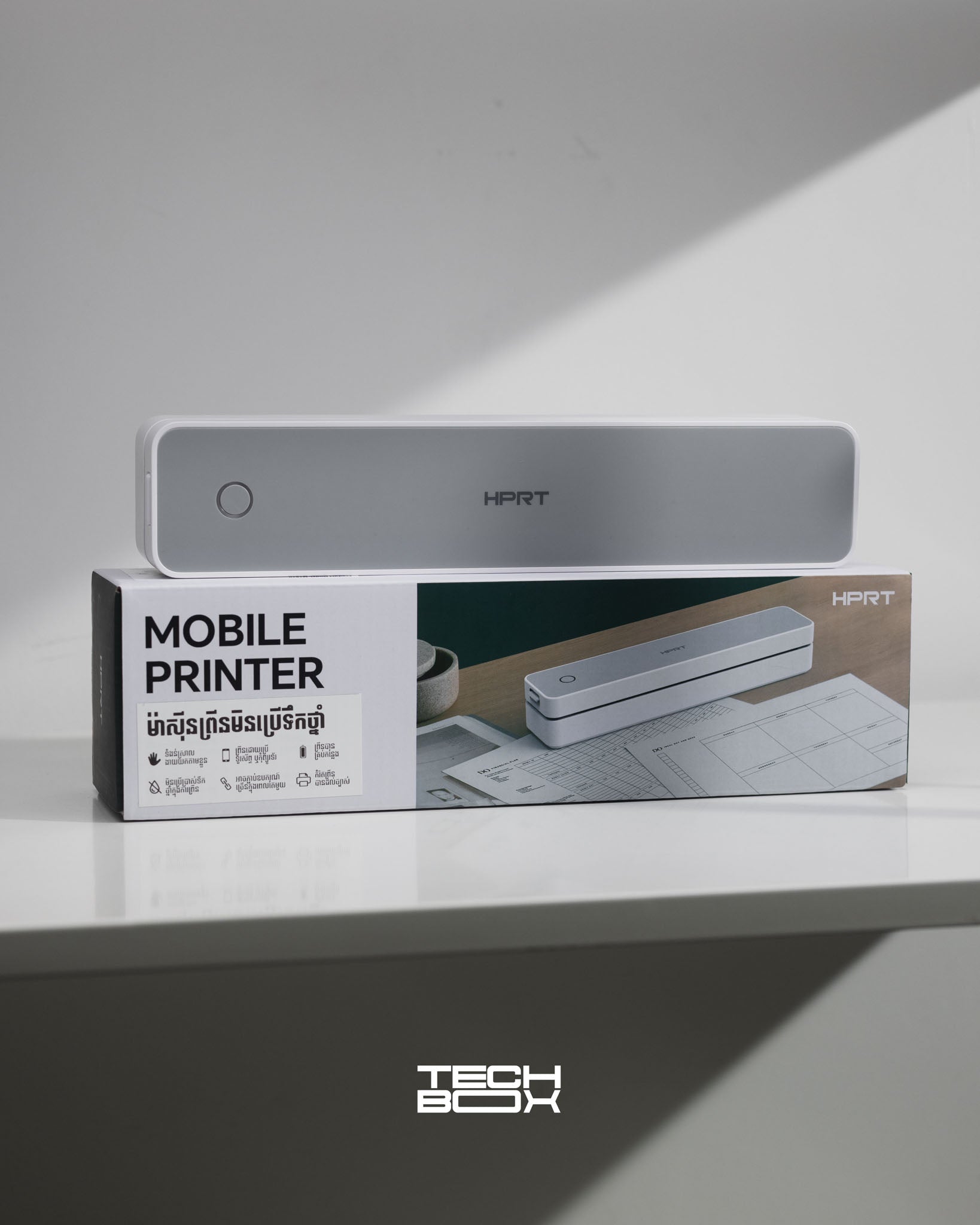 Hanni MT610 Pro 300DPI Portable-Printer Wireless A4 Printer