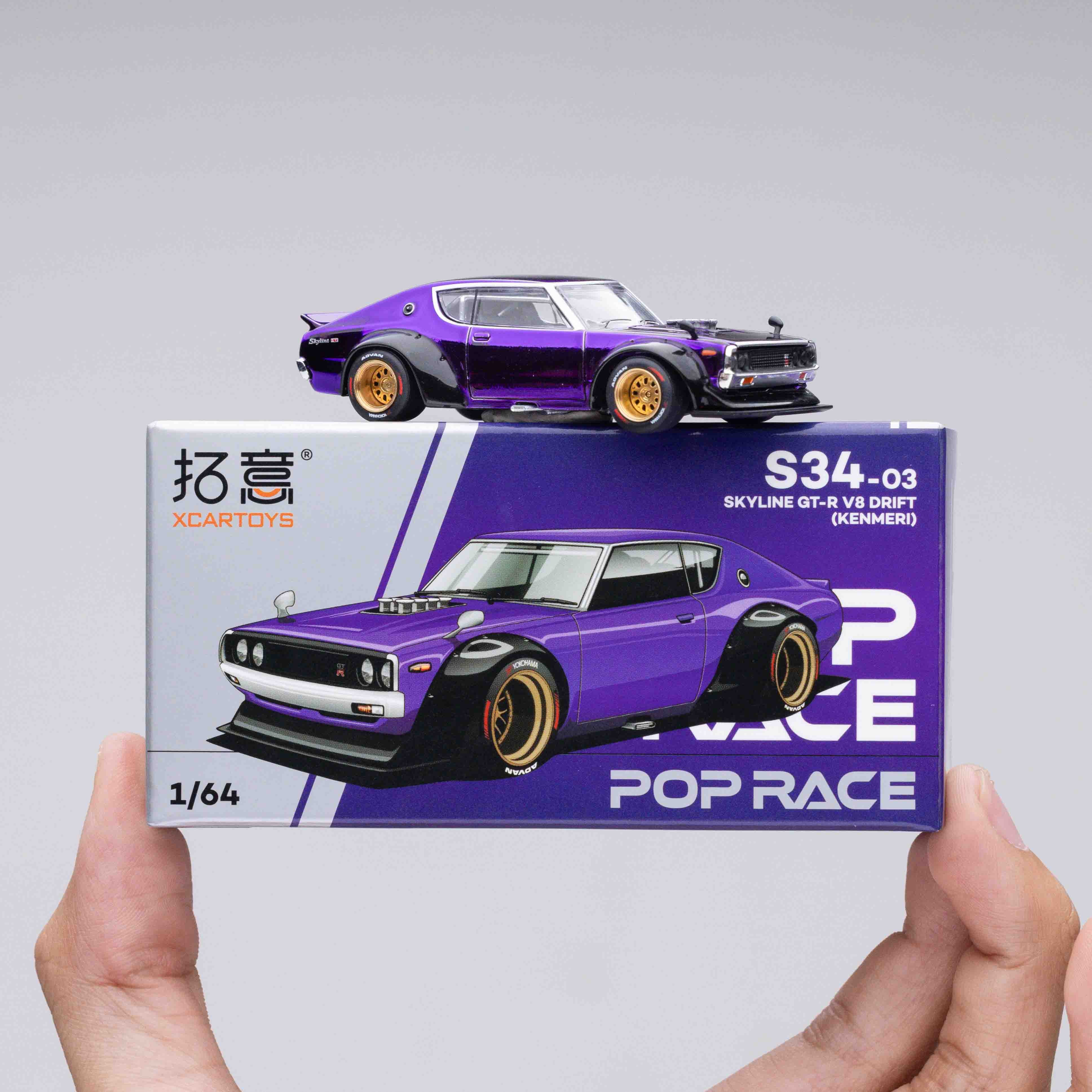 NISSAN SKYLINE GT-R V8 DRIFT KENMERI PURPLE TOKYO AUTO SALON 2025