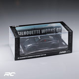 1/64 Nissan GT-R R35 LBWK SUPER SILHOUETTE 35GT-RR Full Carbon