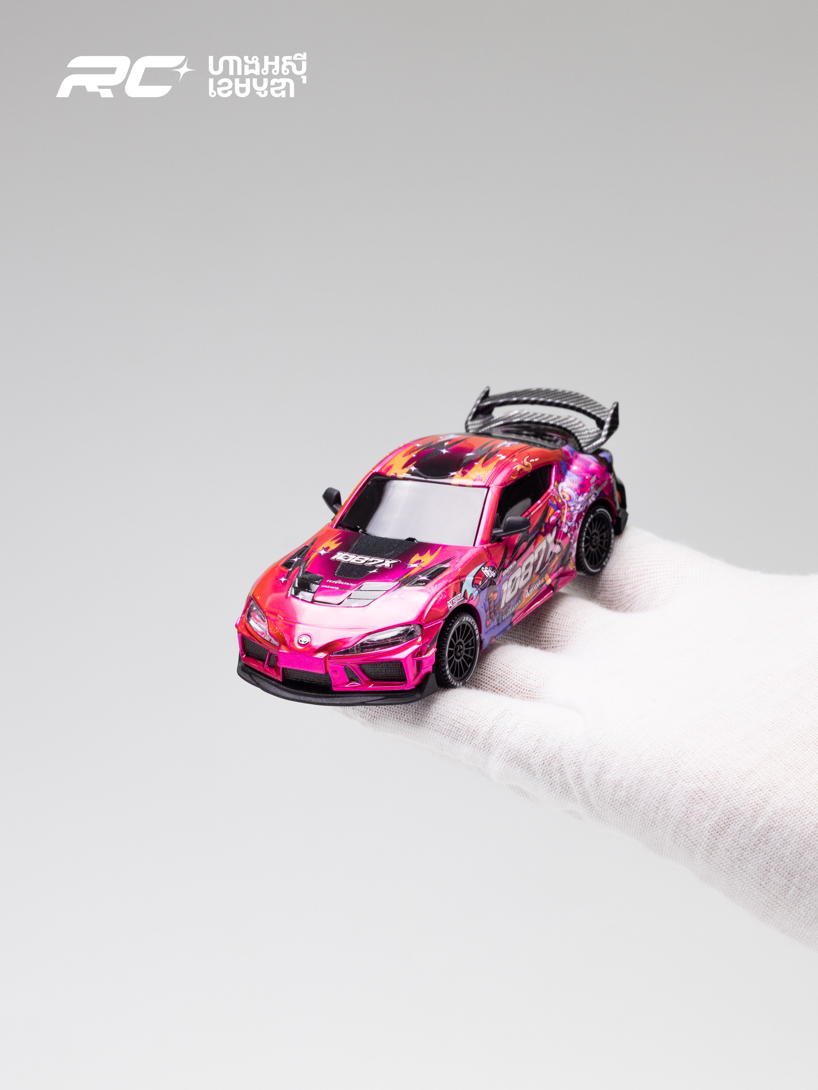 1:43 Toyota Supra 1087X Drift RC Car (SP4301)