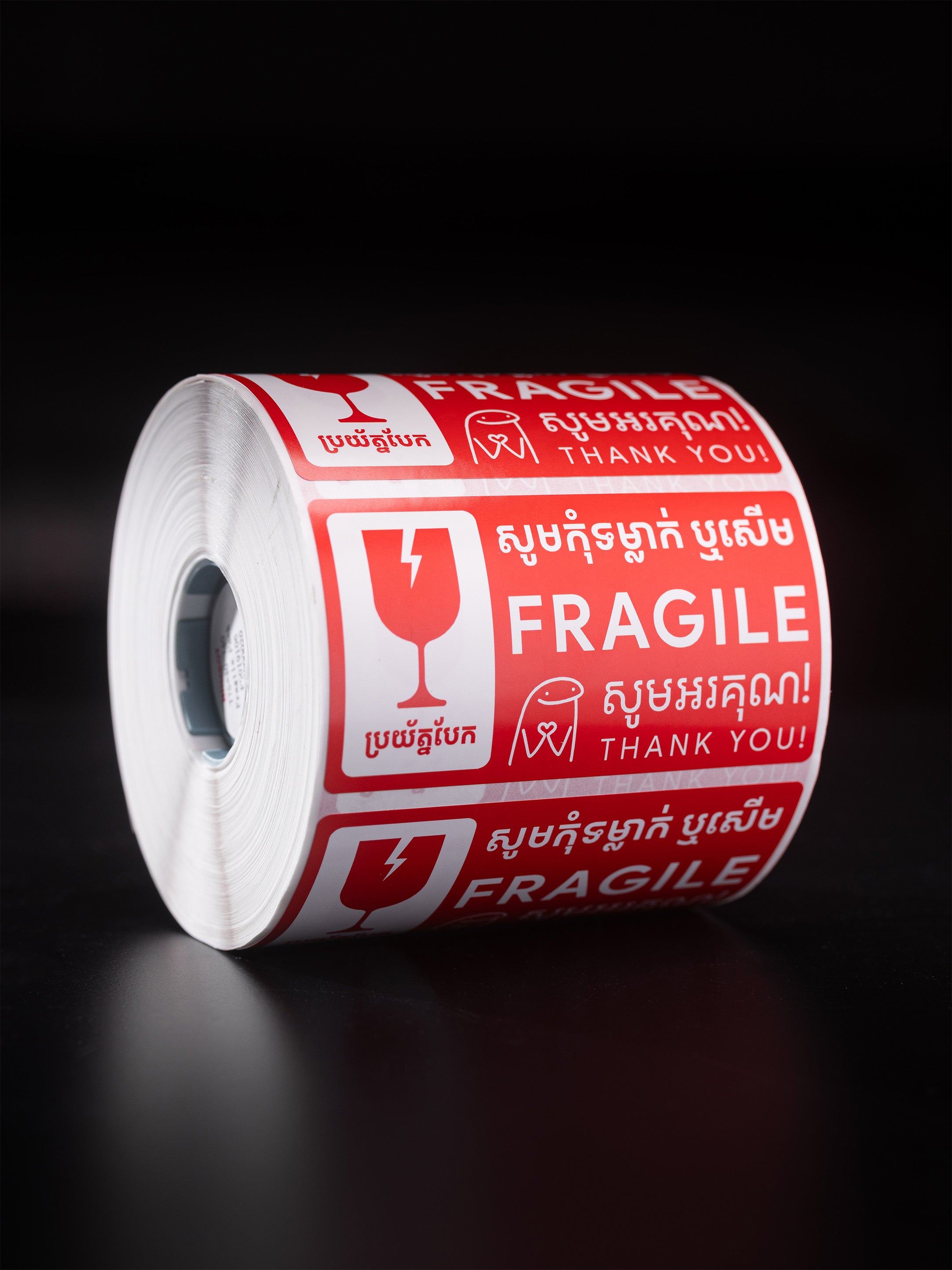 T75*40-740Fragile Pack