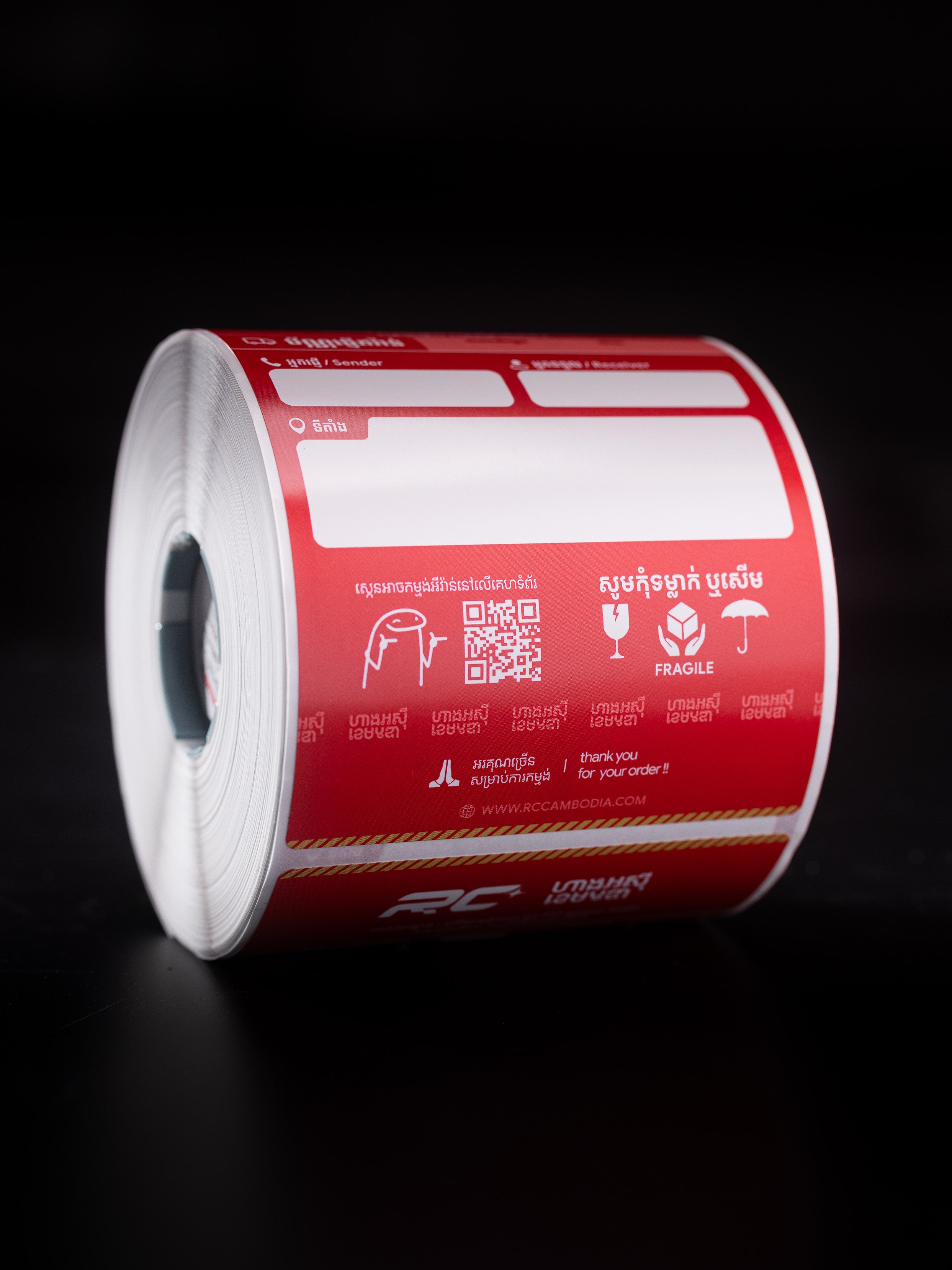 T70*100-310RC Cambodia Delivery Label 2