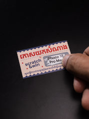 TP35*60-120Lucky Scratch