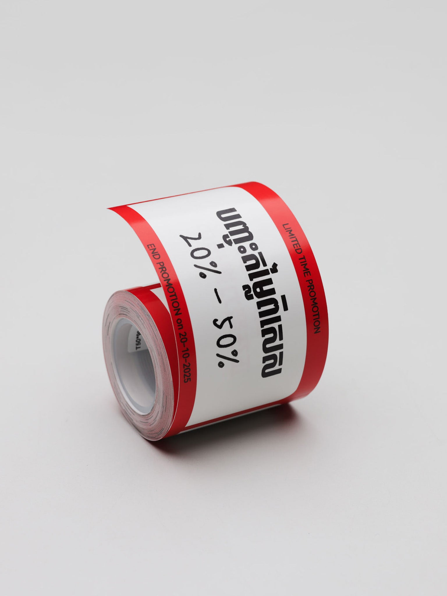 Niimbot RED Border 50*90-90pcs- 5 set