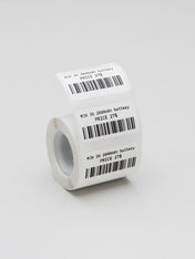 Niimbot White 40*20mm 320pcs