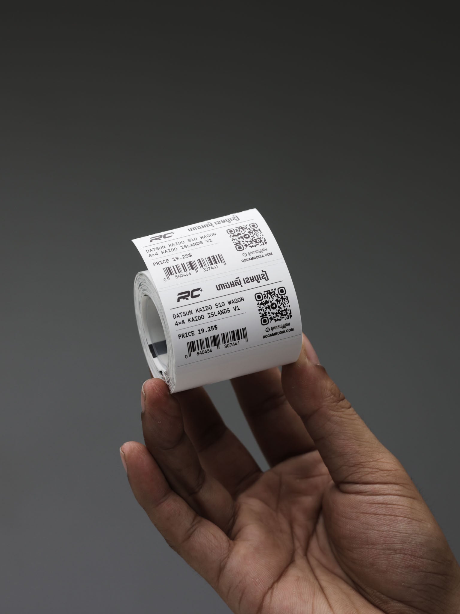 Niimbot 50*30mm-275 pure white photo paper only for B21 PRO