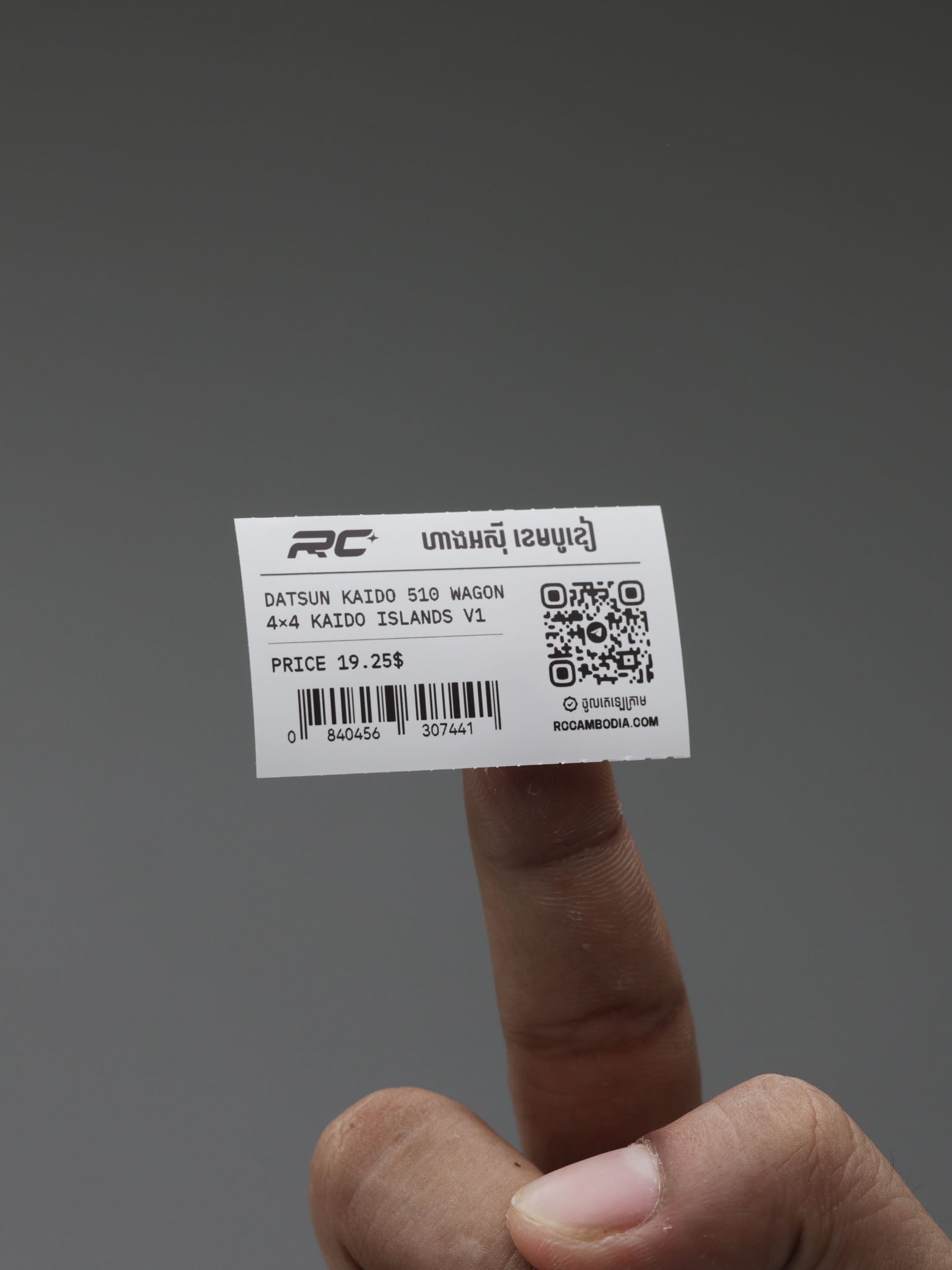 Niimbot 50*30mm-275 pure white photo paper only for B21 PRO