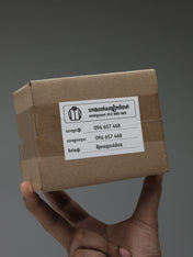 Niimbot White 50*70mm 105pcs