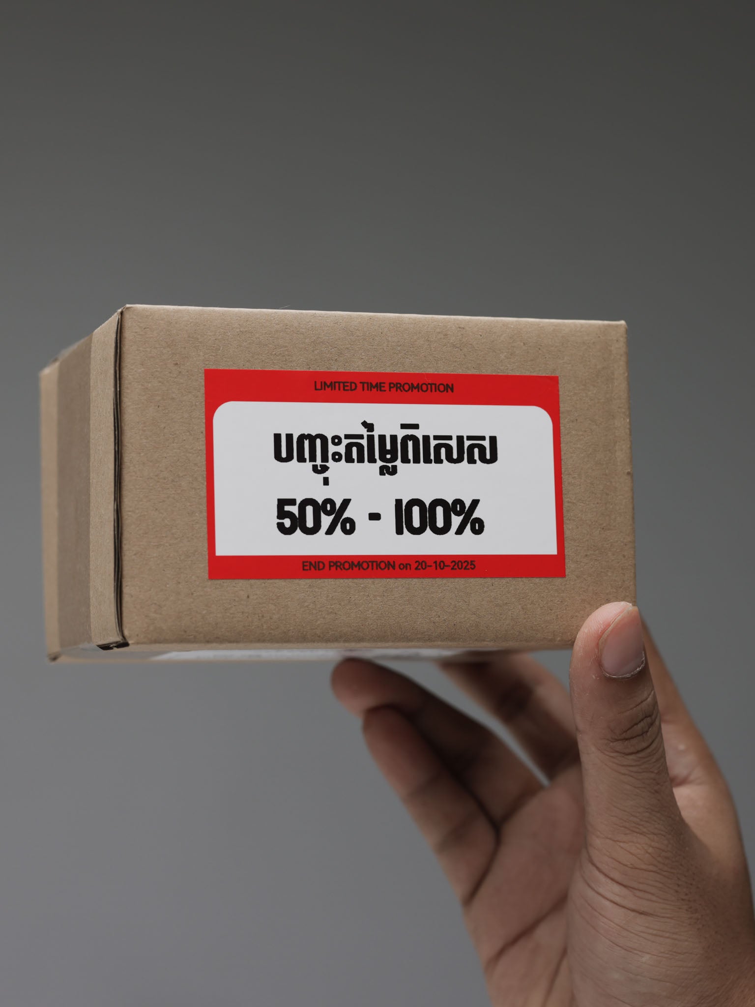 Niimbot RED Border 50*90-90pcs- 5 set