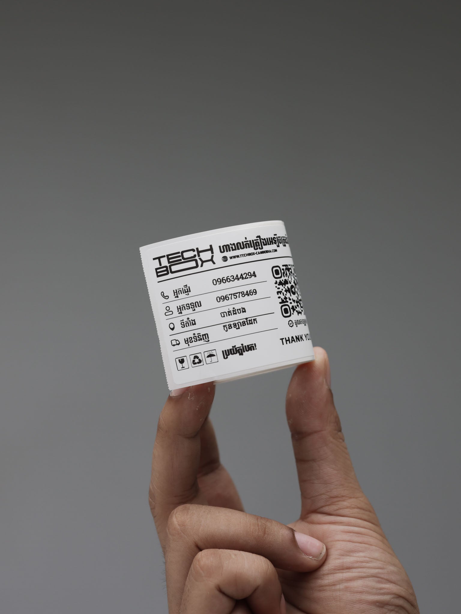 Niimbot White 50*70mm 105pcs