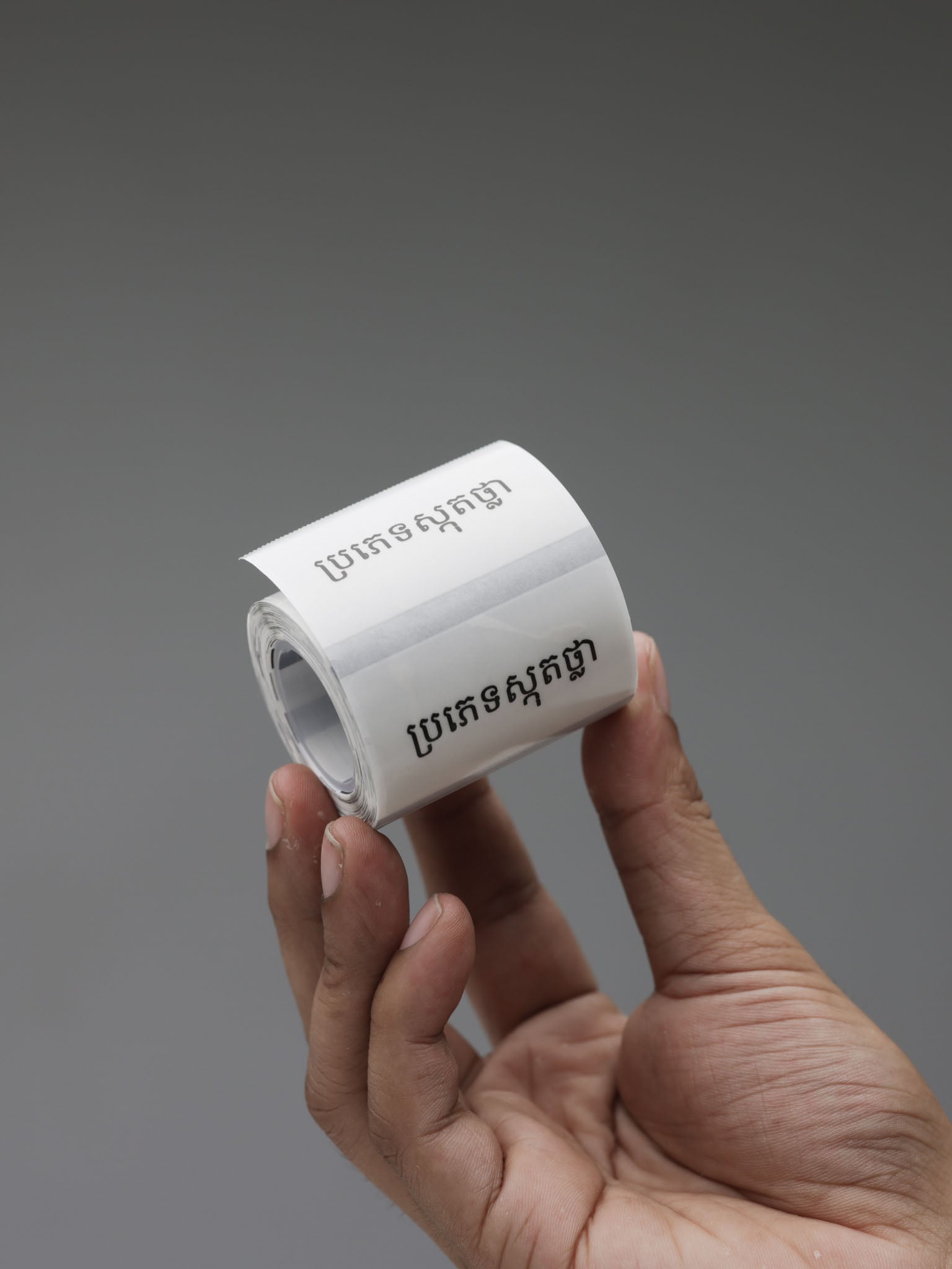 Niimbot Transparent 50*30mm-230 Transparent