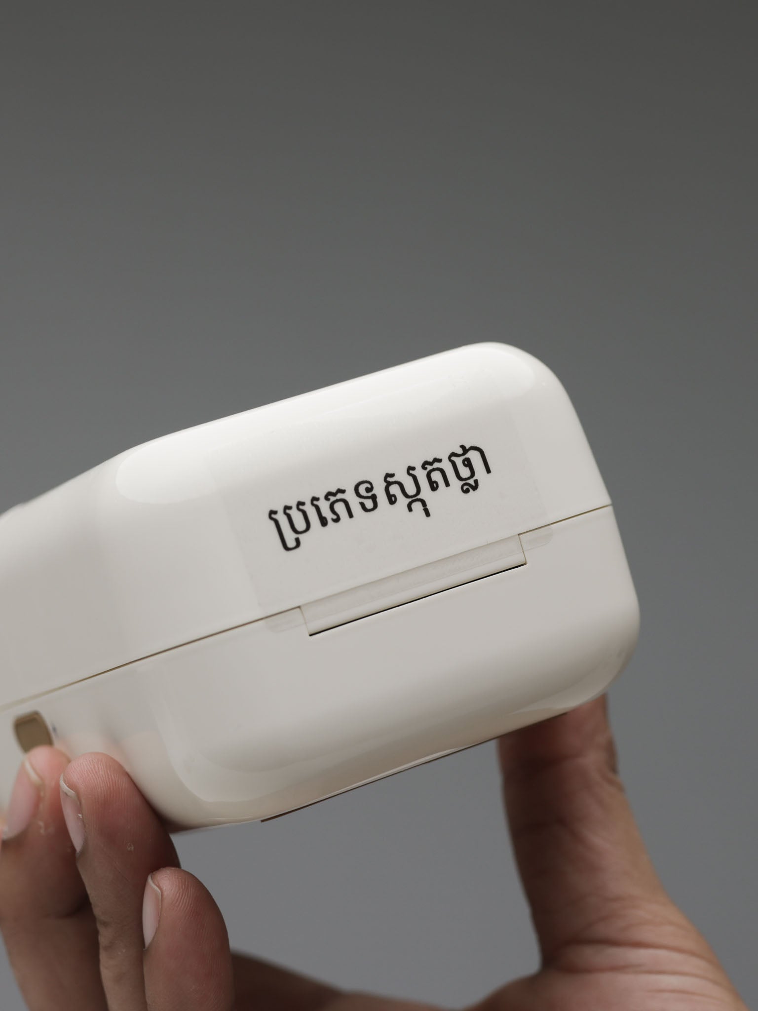 Niimbot Transparent 50*30mm-230 Transparent