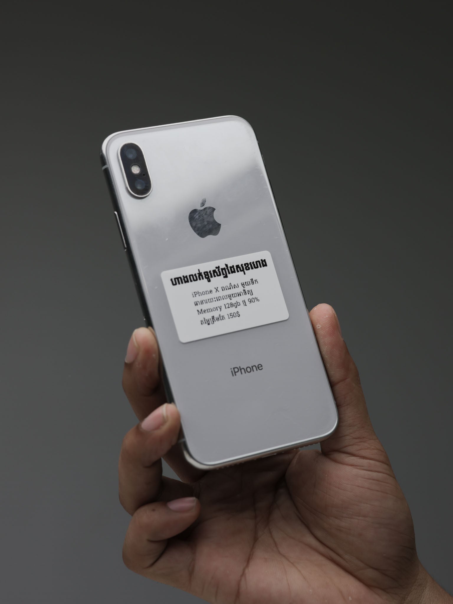 Niimbot 50*30mm-275 White