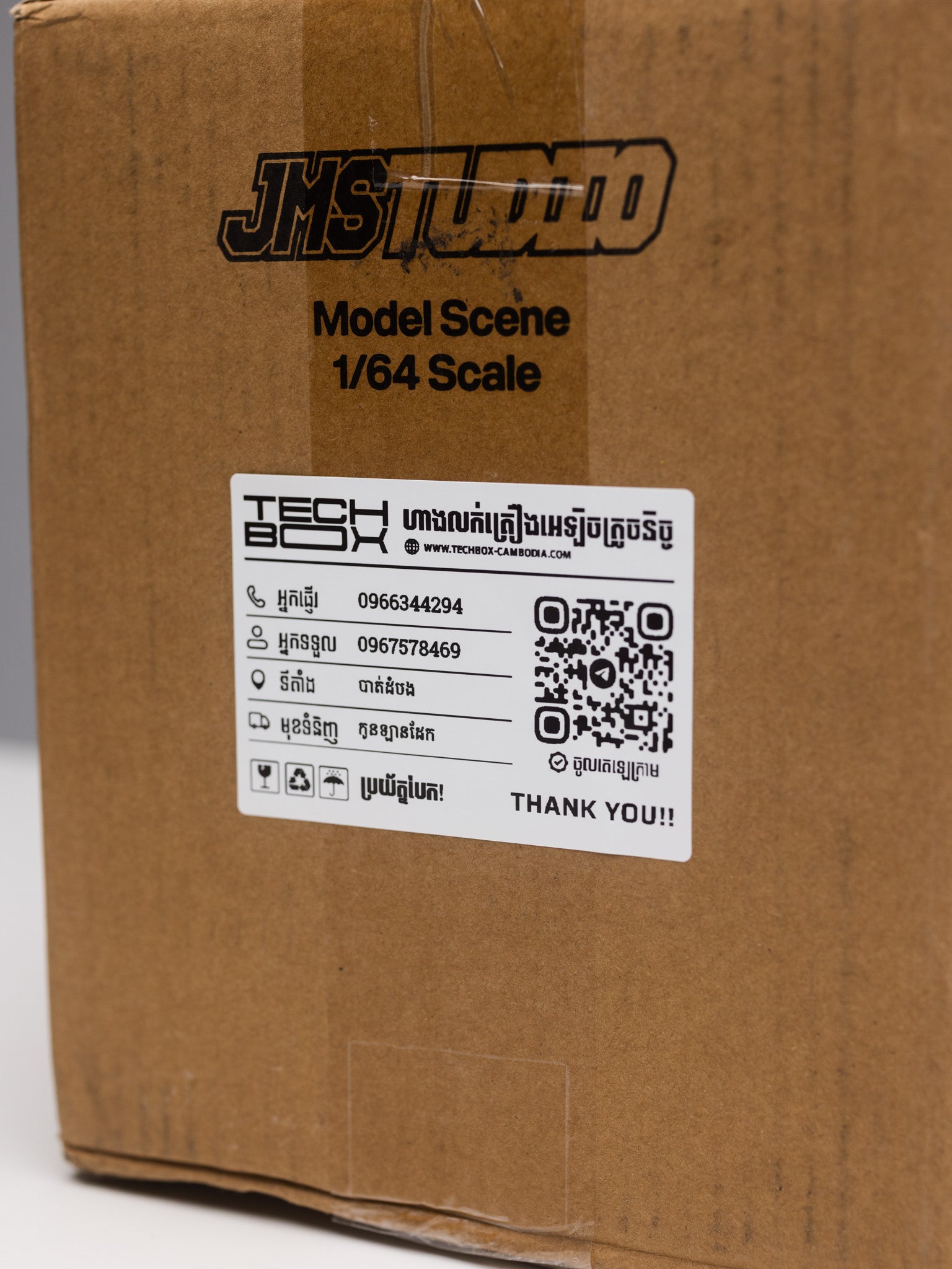 Niimbot T70*100-75WHITE ( B31 )