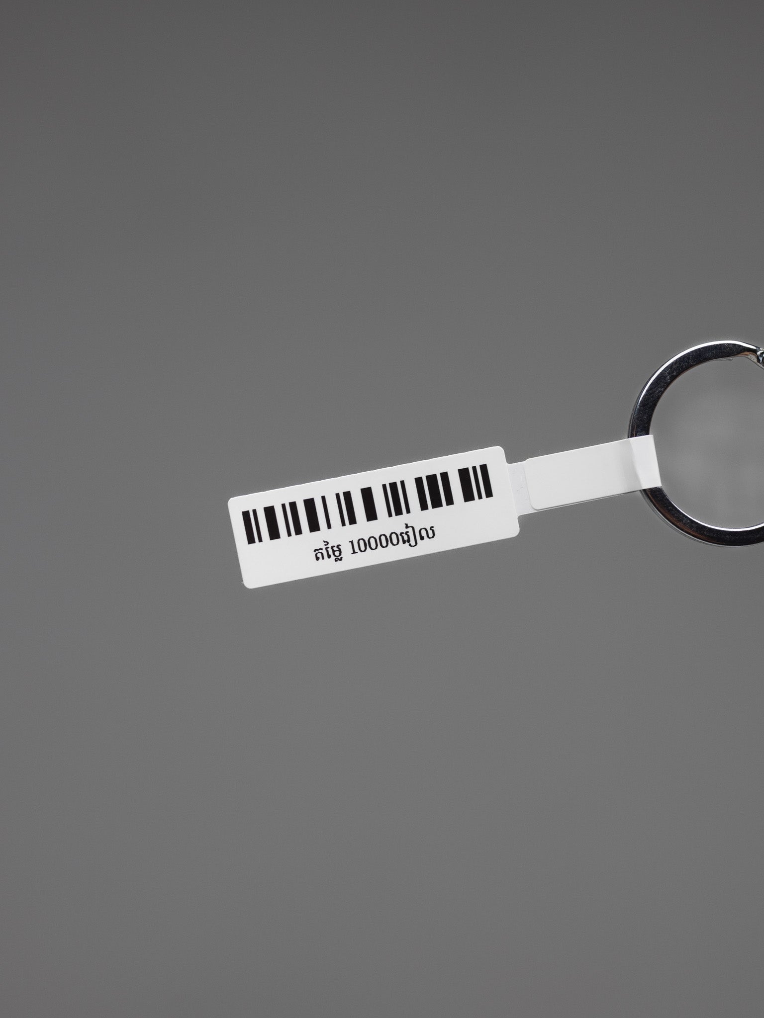 Niimbot T25*38+40-100C WHITE Cable