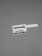 Niimbot T25*38+40-100C WHITE Cable