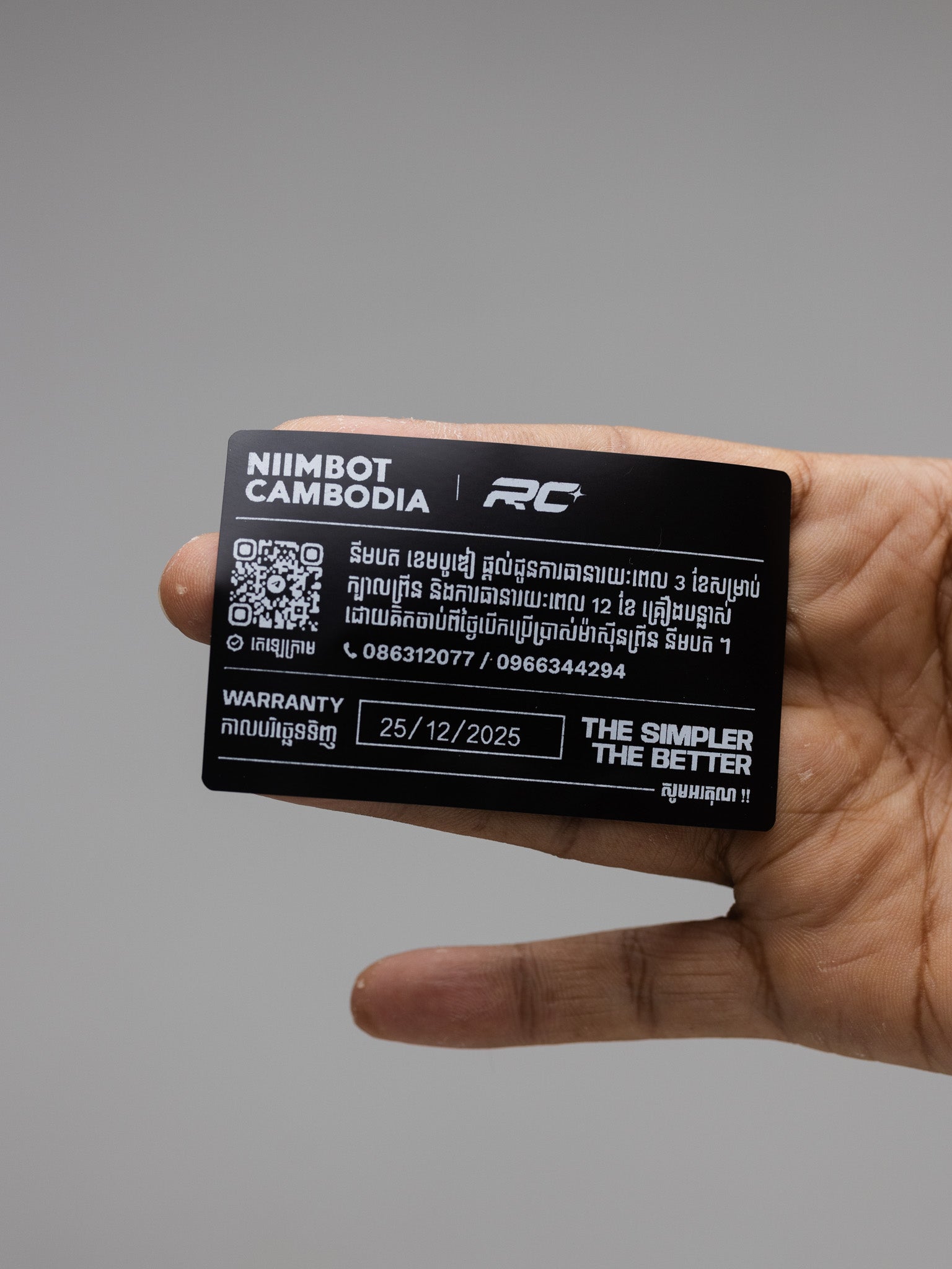 Niimbot EB50*80-90 matte black label ( M3 )