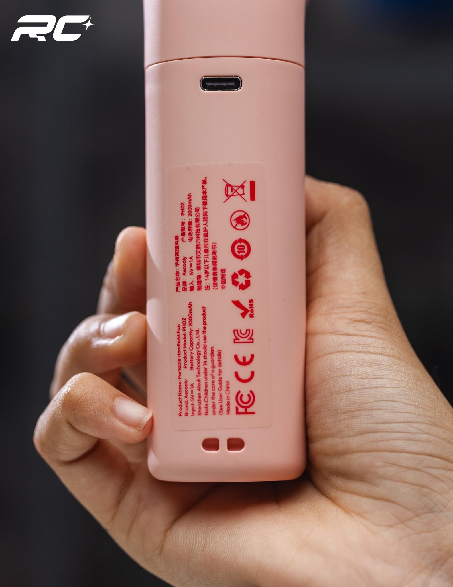 Handheld High-Speed Fan Aero-3500mAh