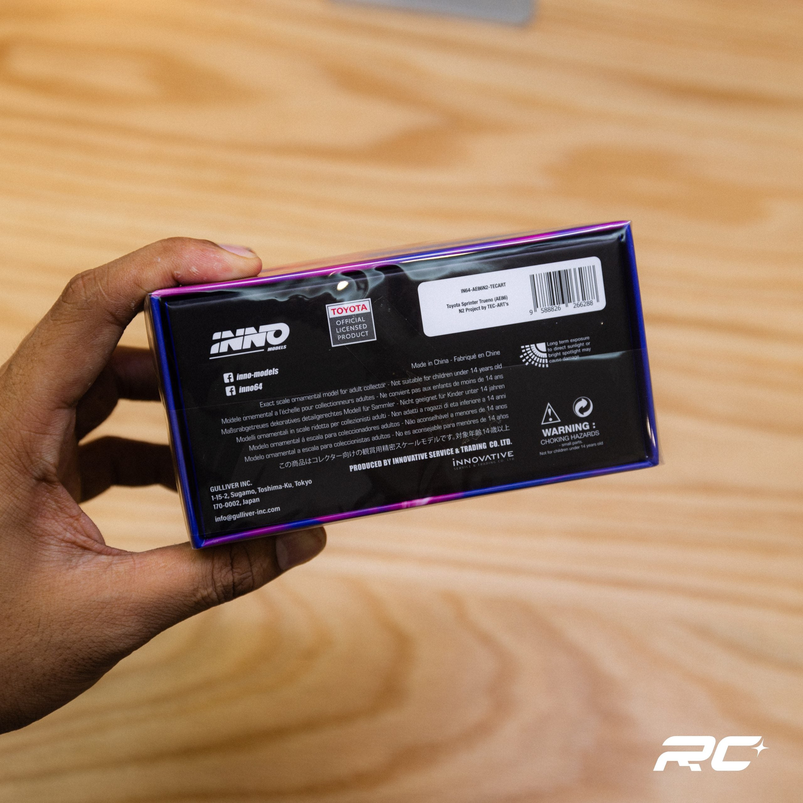 Toyota Sprinter Trueno AE86 N2 PROJECT