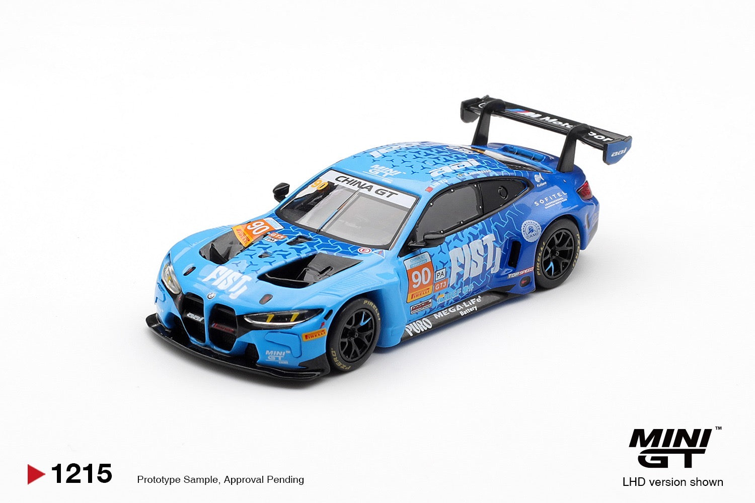 BMW M4 GT3 EVO #90 FIST Team AAI 2025 China GT