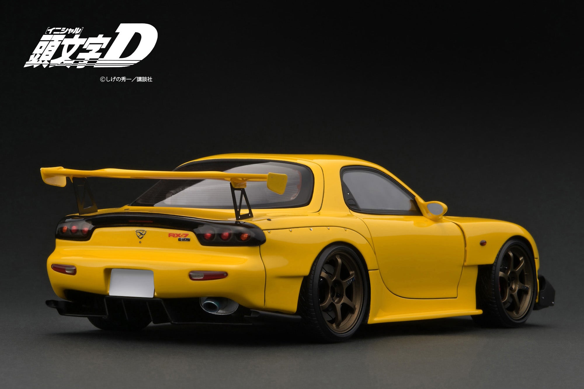 IGNITION MODEL INITIAL D Mazda RX-7 (FD3S) Yellow With Mr. Keisuke Takahashi