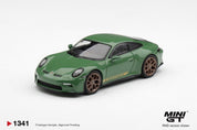MINIGT 1/64 兰博基尼 LB-Silhouette WORKS MURCIELAGO GT Evo Advan