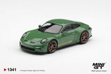MINIGT 1/64 兰博基尼 LB-Silhouette WORKS MURCIELAGO GT Evo Advan