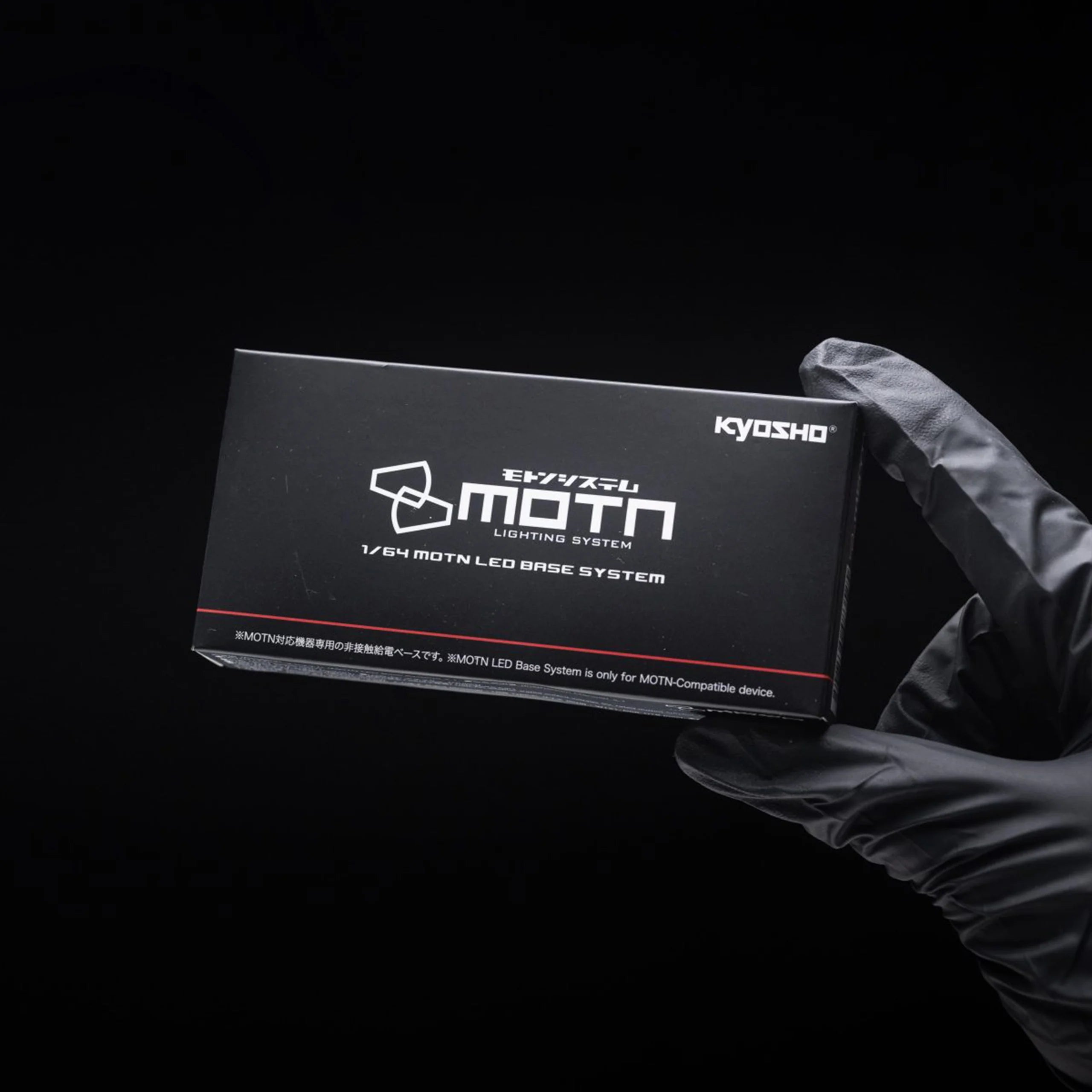 KYOSHO 1:64 NISSAN NISMO R34 GT-R Z-TUNE HEC