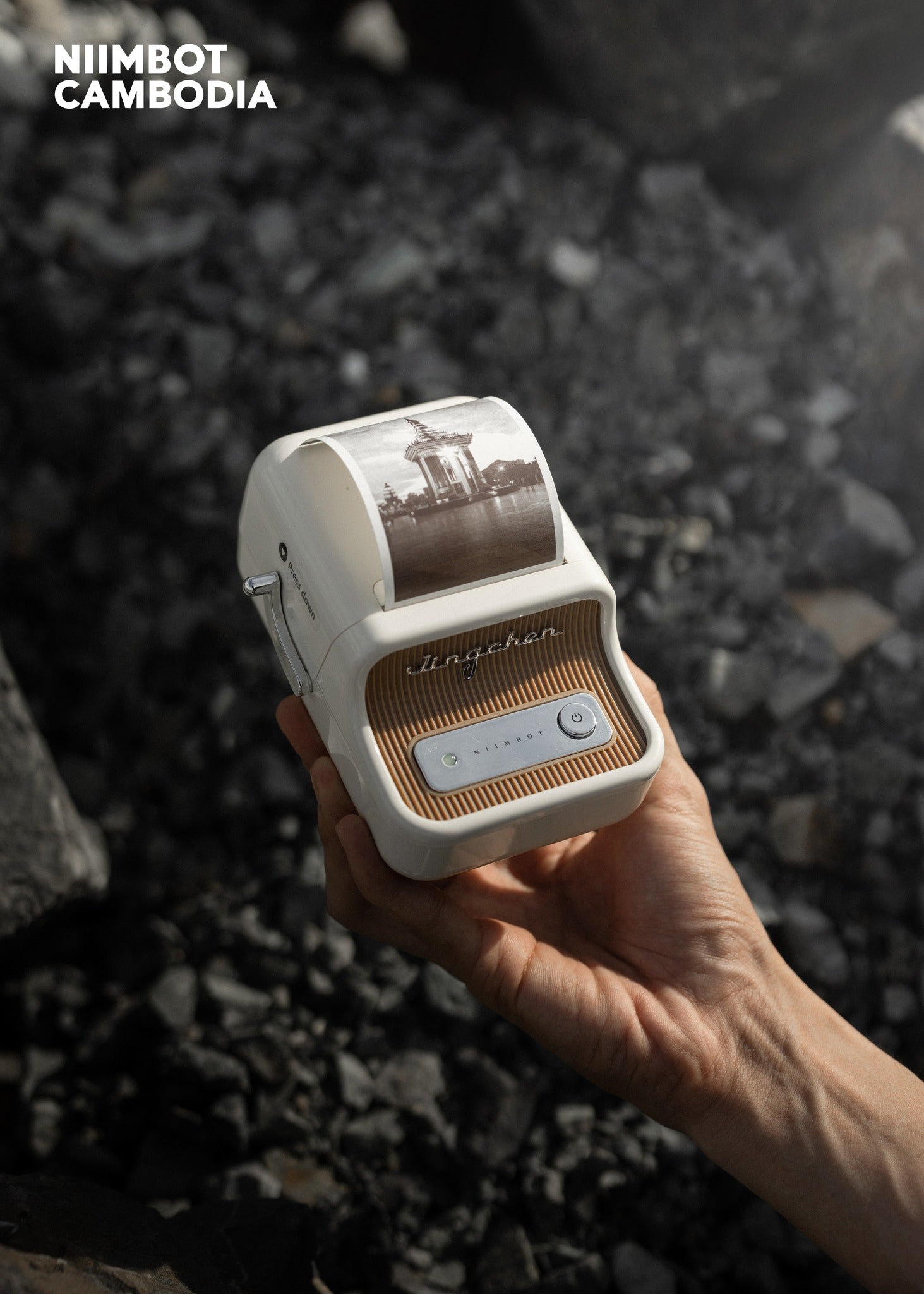 Niimbot T54*80-100 Pure white photo paper only for B21 Pro